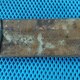 теплообменник двигателя масляный D12A б/у \ вмятина